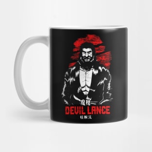 The Devil Lance Kuroki Gensai Kengan Ashura Mug